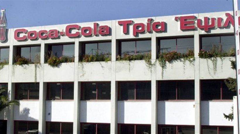 Σε δυο 48ωρες απεργίες το Σωματείο Εργατοϋπαλλήλων Coca Cola 3E Θεσσαλονίκης