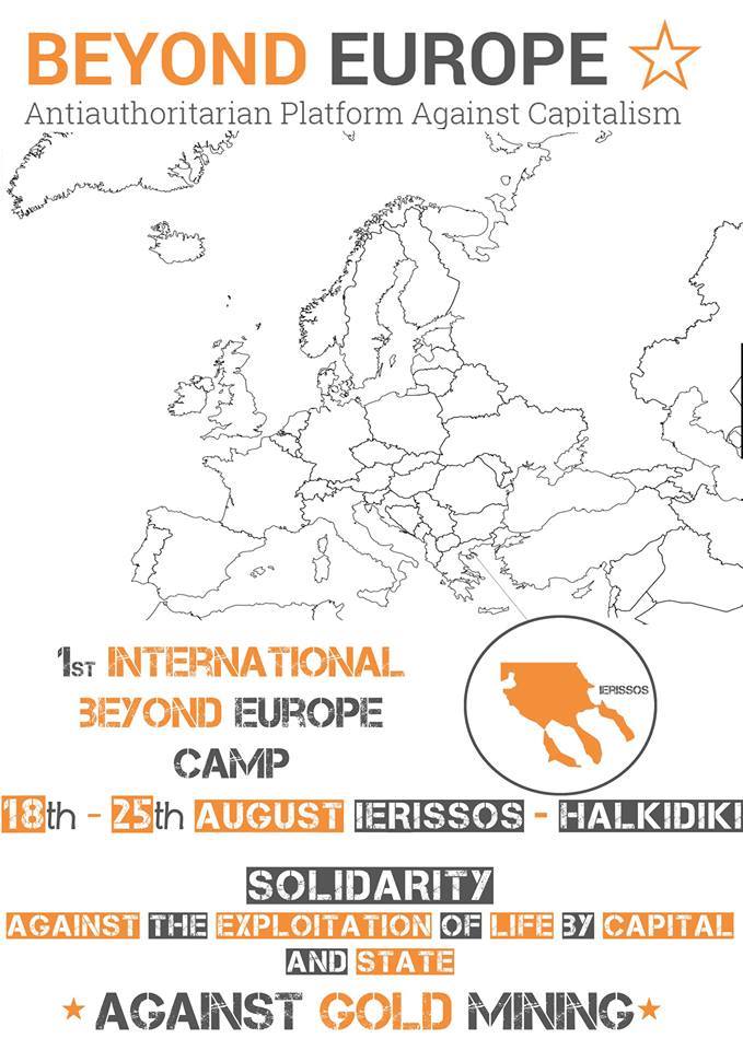 Το πρώτο διεθνές κάμπινγκ Beyond Europe στην Ιερισσό