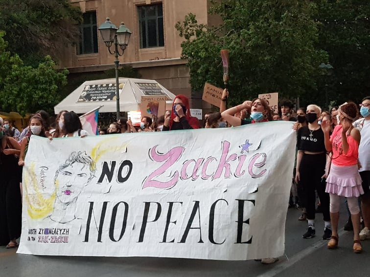 Δικαιοσύνη για τον Ζακ/Zackie – Δυναμική πορεία στην Αθήνα