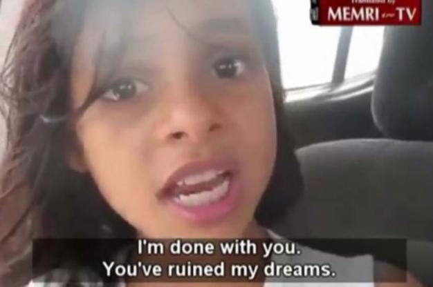 Συγκλονιστικό video εντεκάχρονης από την Υεμένη