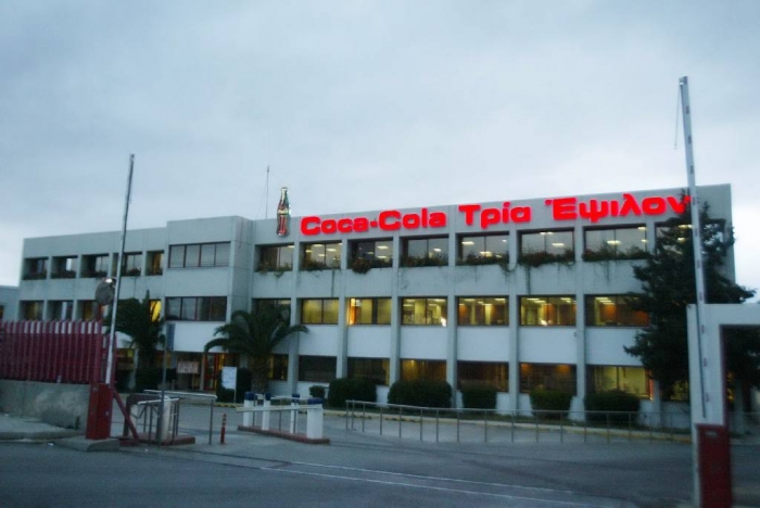 Σε τρεις 24ωρες απεργίες το Σωματείο Εργατοϋπαλλήλων Coca Cola 3E Θεσσαλονίκης