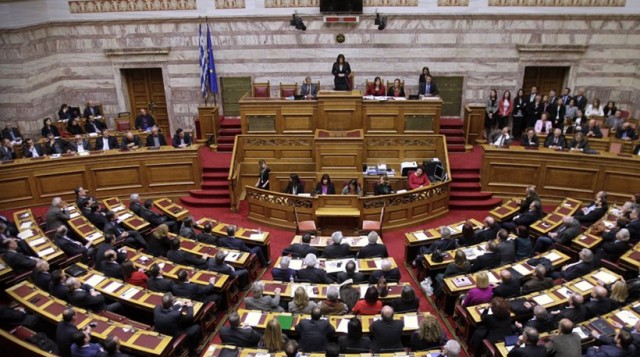 Βουλή: Εν αναμονή της συνεδρίασης της Ολομέλειας για το ν/σ με τα προαπαιτούμενα