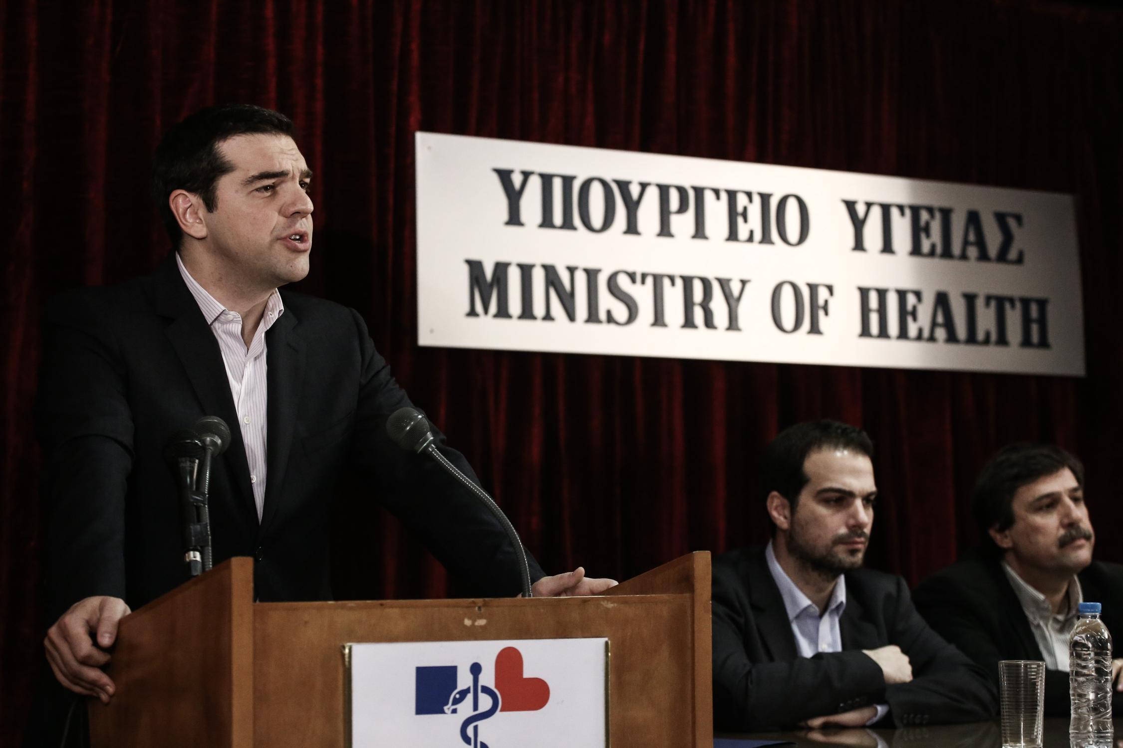 4.500 προσλήψεις στην υγεία ανακοίνωσε ο Αλέξης Τσίπρας – “Η υγεία από θύμα των μνημονίων γίνεται ξανά δικαίωμα”