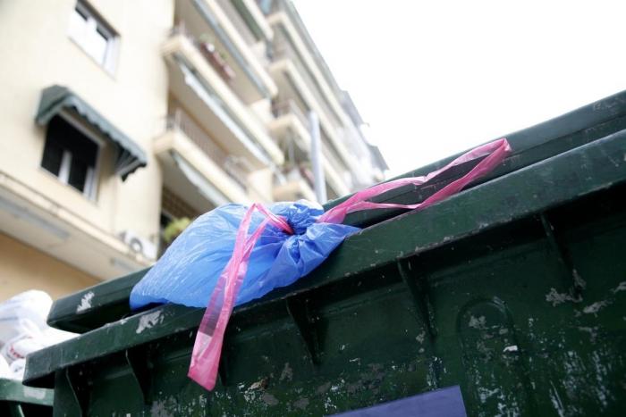 ΕΣΔΑ: “Προς μια κοινωνία με μηδενικά απόβλητα”