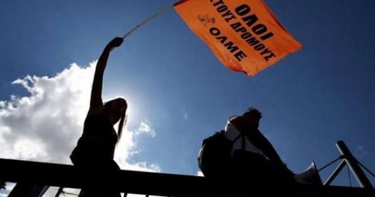 24ωρη απεργία της ΟΛΜΕ, 3ωρη στάση εργασίας της ΔΟΕ την ημέρα ψήφισης του νομοσχεδίου για τους διορισμούς