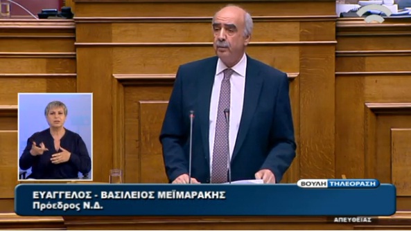 Ευ. Μεϊμαράκης: Δεν υπάρχει δεξιό και αριστερό μνημόνιο