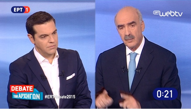 #ERTdebate2015: Στους αναποφάσιστους στοχεύουν Τσίπρας- Μεϊμαράκης