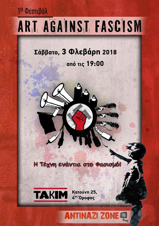 1o Art Against Fascism στο TAKIM