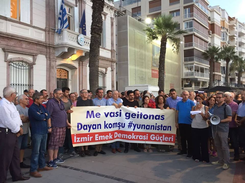 Εκδήλωση Αλληλεγγύης στην Σμύρνη για τους πληγέντες της Αττικής- «Γείτονες μείνετε δυνατοί»
