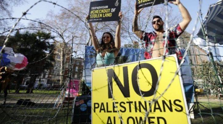 Διεθνής Αμνηστία: Εταιρείες ψηφιακού τουρισμού επωφελούνται από εγκλήματα πολέμου του Ισραήλ