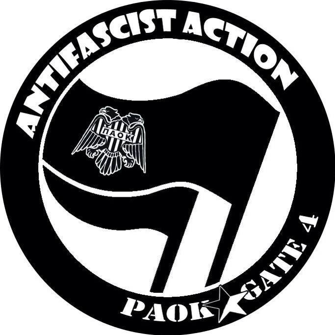 Αντιφασίστες οπαδοί/ φίλαθλοι ΠΑΟΚ: «Στις κερκίδες μας δεν χωράει ο φασισμός»
