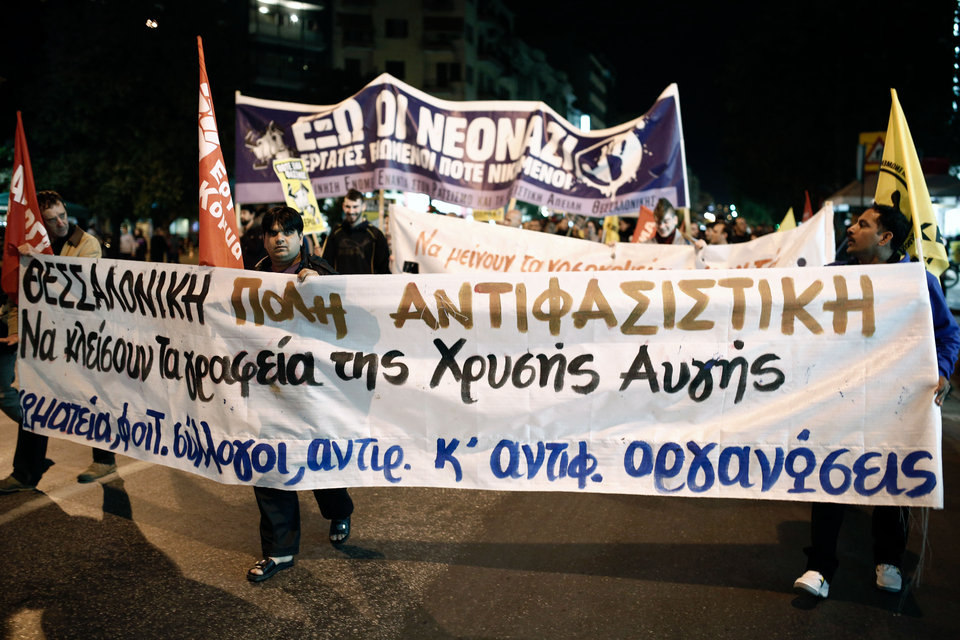 Η Θεσσαλονίκη εναντίον της Χρυσής Αυγής