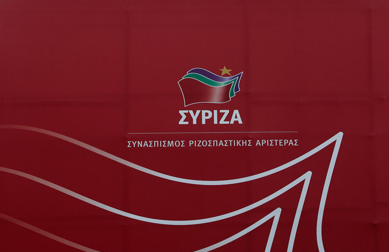 Συνέδριο για την στρατηγική του κόμματος ζήτησε ο Α. Τσίπρας στην Π.Γ. του ΣΥΡΙΖΑ