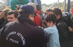 Αστυνομικός γρονθοκόπησε προσφυγόπουλο στο Ελληνικό