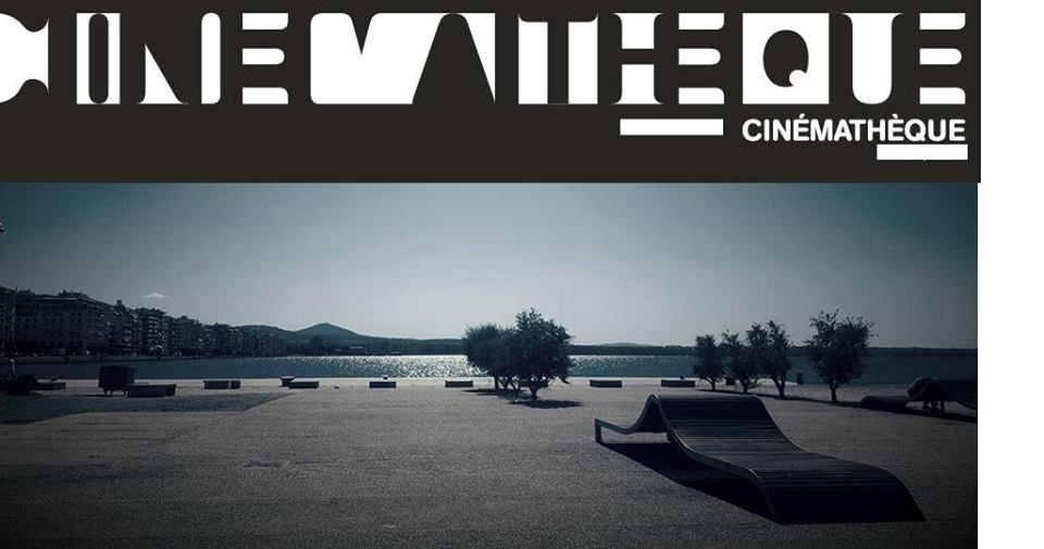 Ταινιοθήκη Θεσσαλονίκης: Πρόγραμμα προβολών 2017-2018