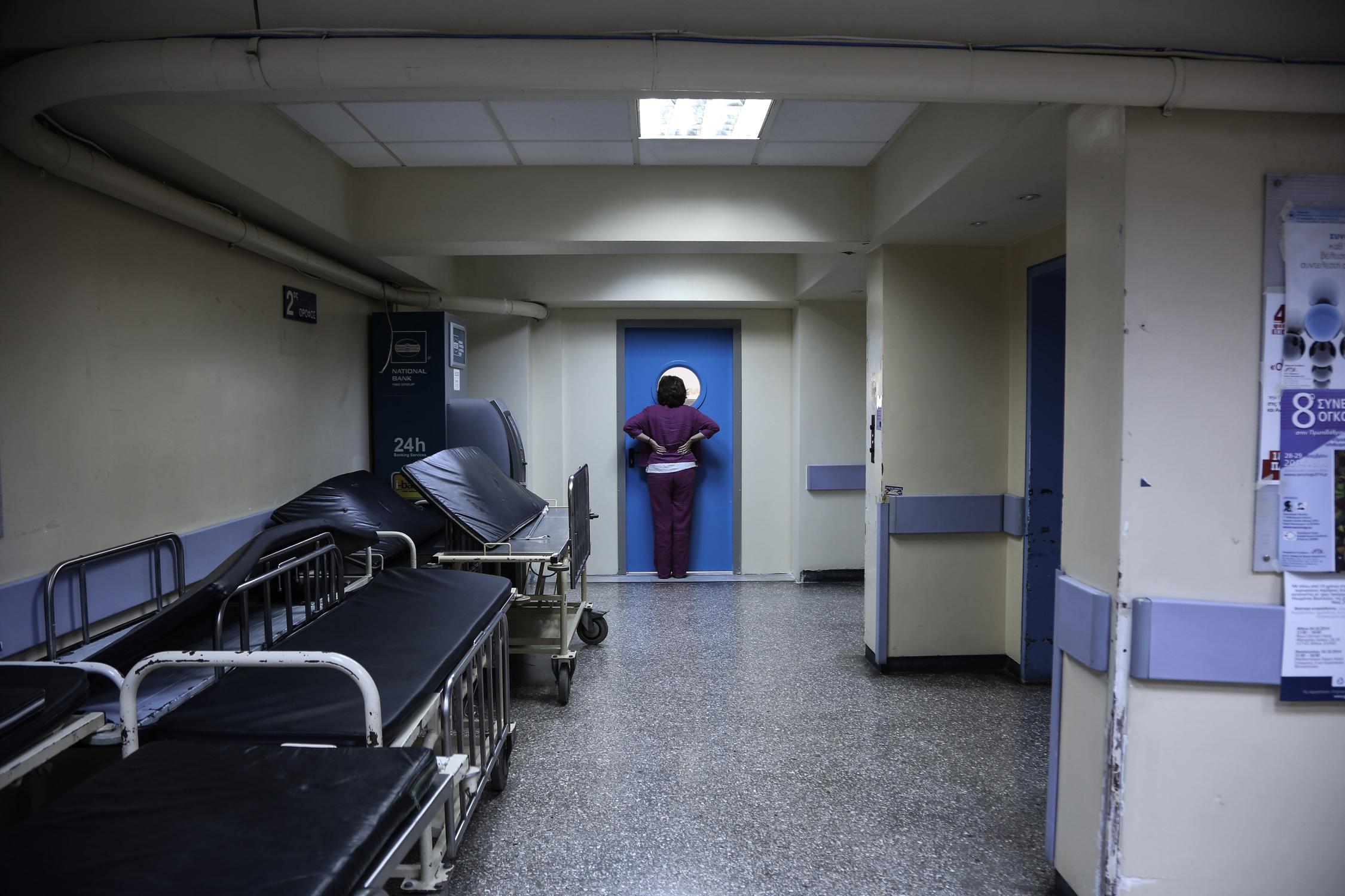 Κραυγή αγωνίας των νοσηλευτών προς τον Κικίλια