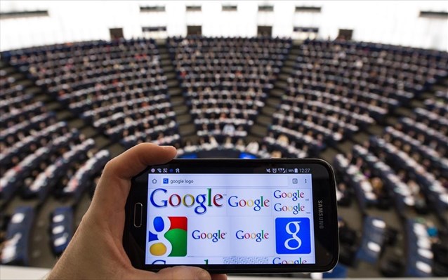 «Διάσπαση» της Google ζητά το Ευρωκοινοβούλιο