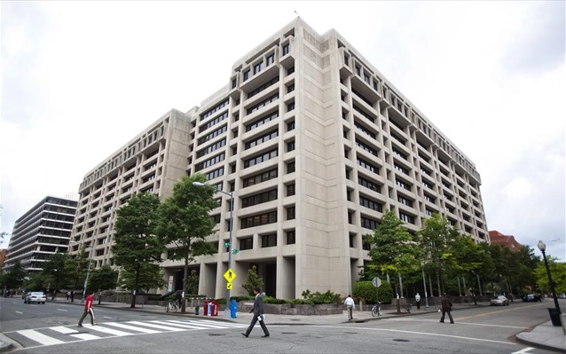 ΔΝΤ: Λάθος η πρόωρη αύξηση των επιτοκίων της Κεντρικής Τράπεζας των ΗΠΑ