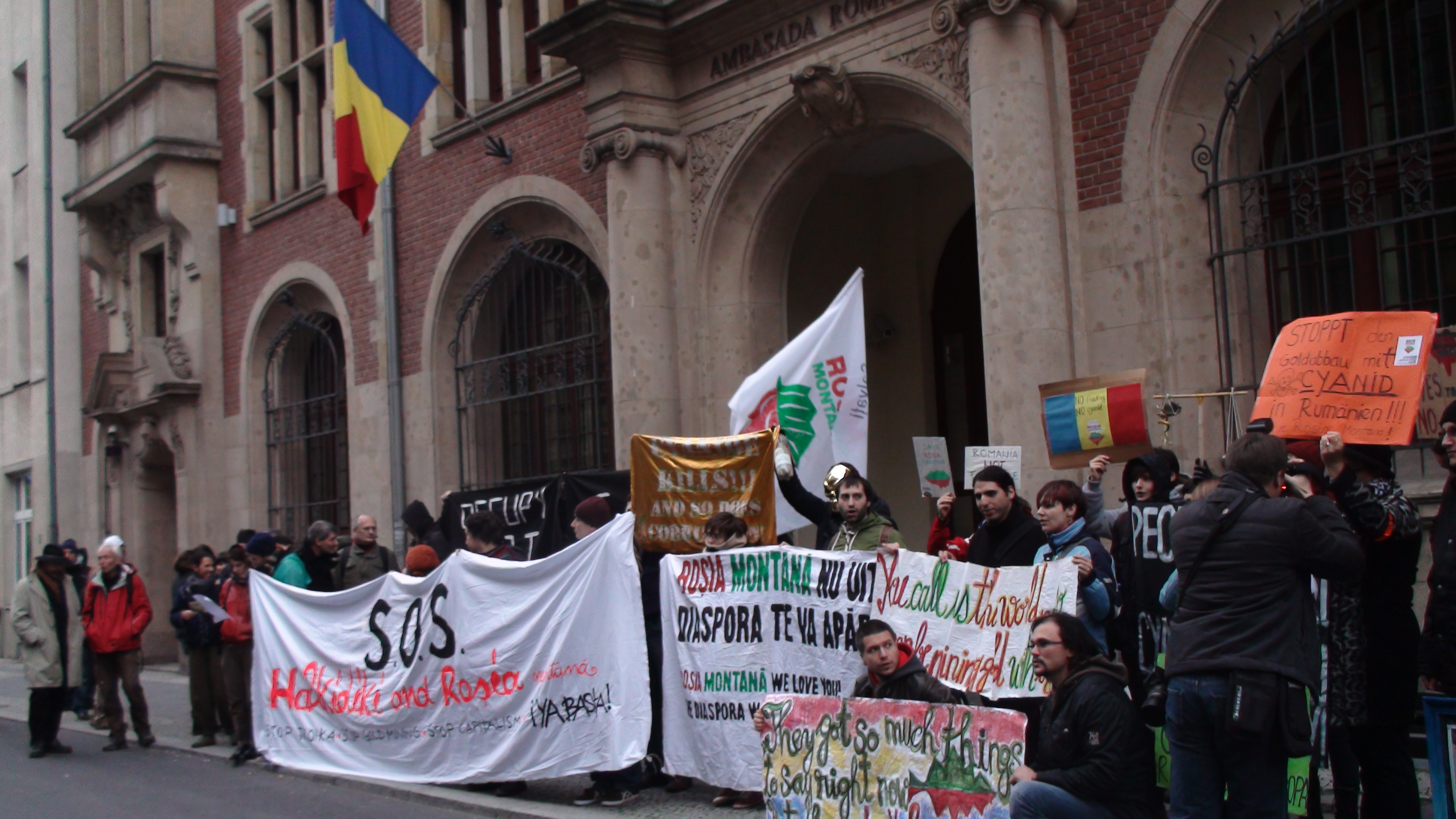 Αλληλεγγύη στις Σκουριές από το Βερολίνο (βίντεο και φωτό)