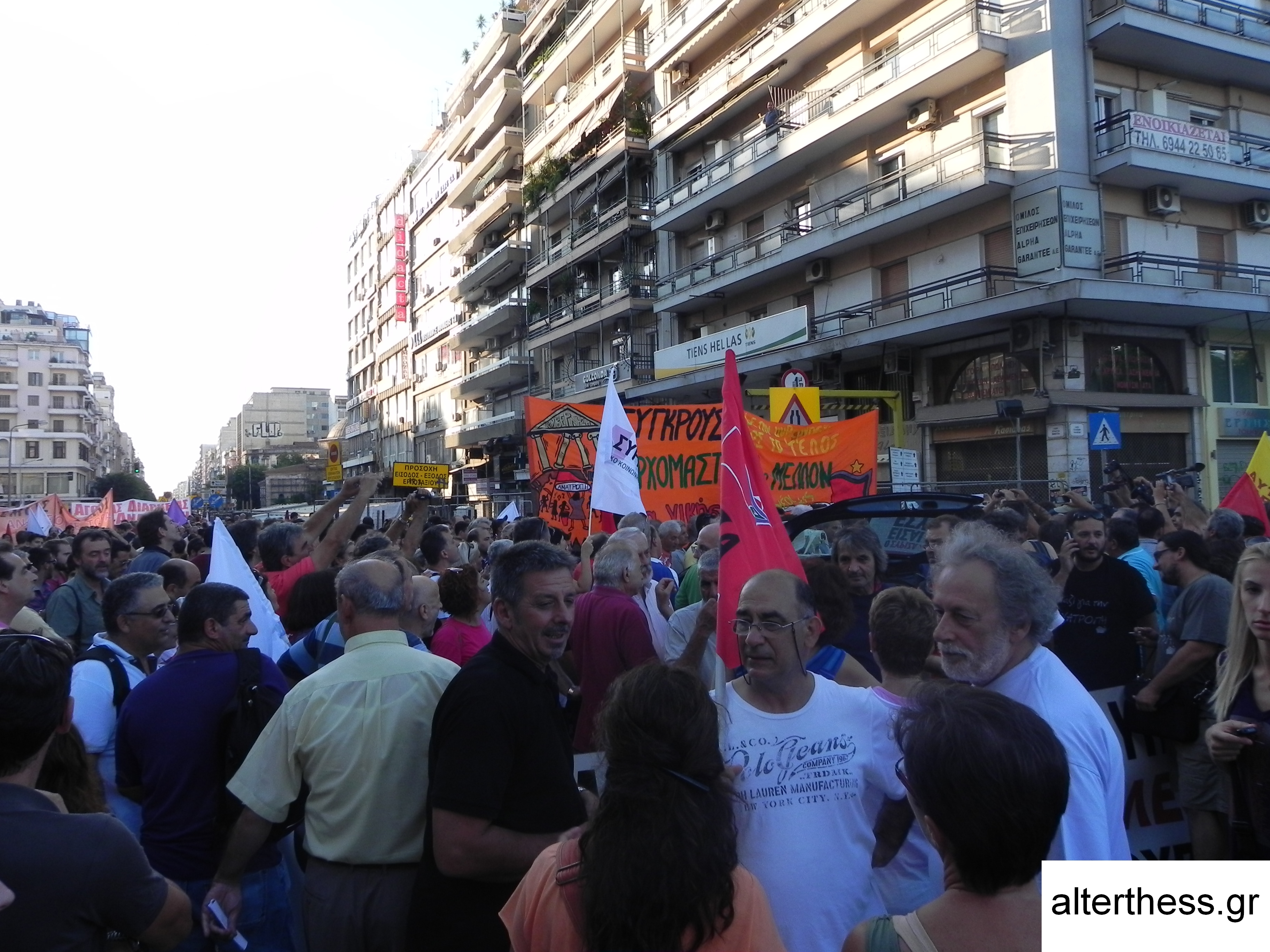 Days of resistance in Thessaloniki, a huge demonstration against austerity