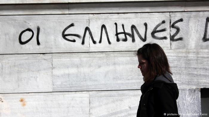 Spiegel: «Υπάρχει λόγος να υποφέρουν οι Έλληνες;»- Δριμεία κριτική στη Μέρκελ για την Ελλάδα