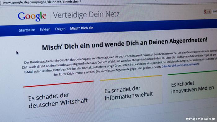 Γερμανία: Εφημερίδες εναντίον Google
