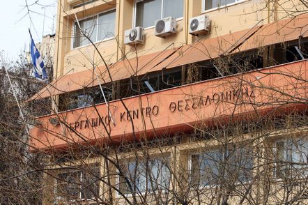 ΕΚΘ: Προσλήψεις και όχι απολύσεις στο έργο του Μετρό Θεσσαλονίκης