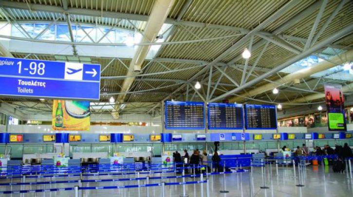 Εκατοντάδες απολύσεις στο αεροδρόμιο «Ελευθέριος Βενιζέλος»