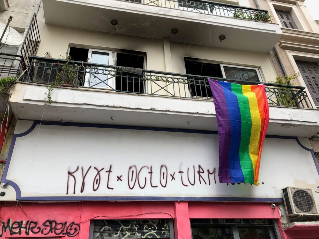Εμπρηστική ομοφοβική επίθεση στο Checkpoint της Αθήνας