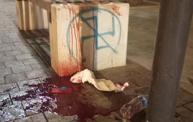 Καταγγελία για επίθεση φασιστών σε αντιφασίστα στον Πειραιά