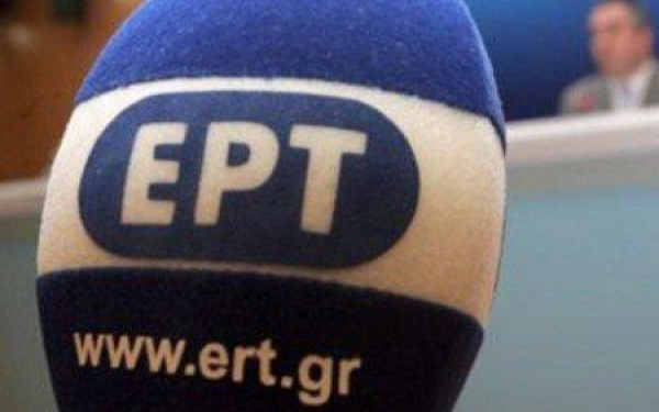 Οι τεχνικοί της ΕΡΤ διαψεύδουν τον Καψή για συμφωνία συμμετοχής στο μεταβατικό φορέα