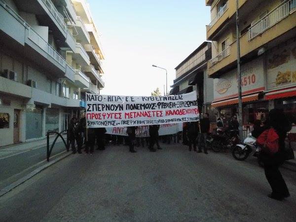 Διήμερη κινητοποίηση στον Έβρο ενάντια στον φράχτη – δολοφόνο