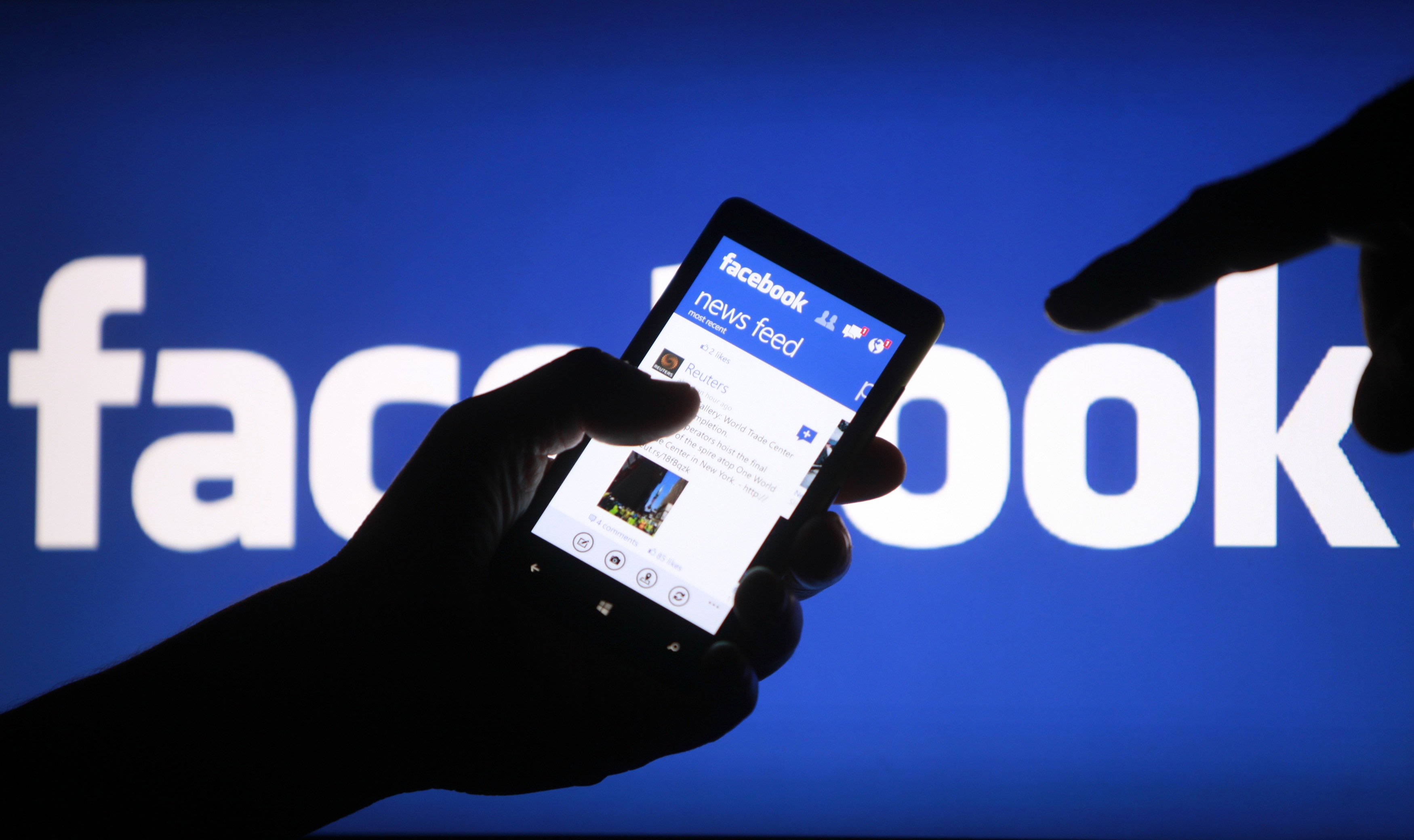 Γερμανικό δικαστήριο απαγορεύει εφαρμογή του Facebook