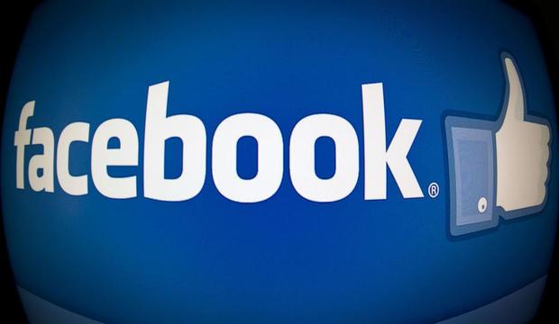 Η Δίωξη Ηλεκτρονικού Εγκλήματος προειδοποιεί για νέο ιό στο Facebook