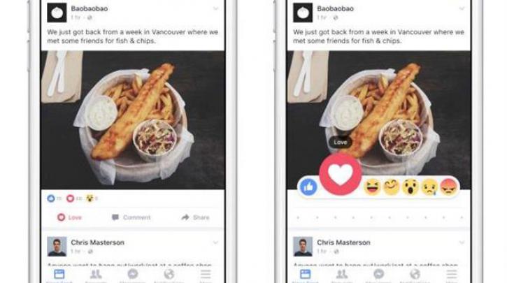 Facebook: Αντί για dislike έρχονται νέα emoticons για την έκφραση συναισθημάτων