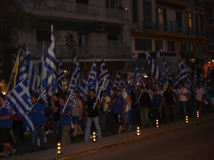 Συγκέντρωση φασιστών το απόγευμα στη Θεσσαλονίκη