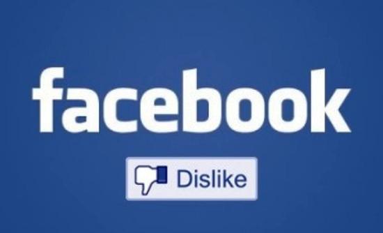 Έρχεται το κουμπί «dislike» στο Facebook