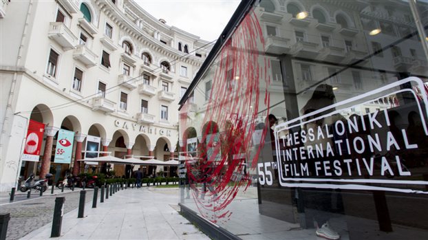 Φεστιβάλ Κινηματογράφου Θεσσαλονίκης: Νέες δράσεις για το ελληνικό σινεμά