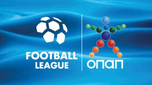 Αναβάλλεται επ’ αόριστον η πρεμιέρα της Football League