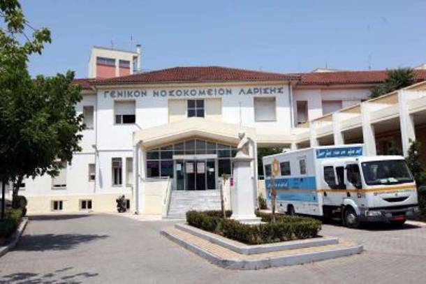Ανοιχτή συγκέντρωση ενάντια στο κλείσιμο του γενικού νοσοκομείου Λάρισας την Τρίτη