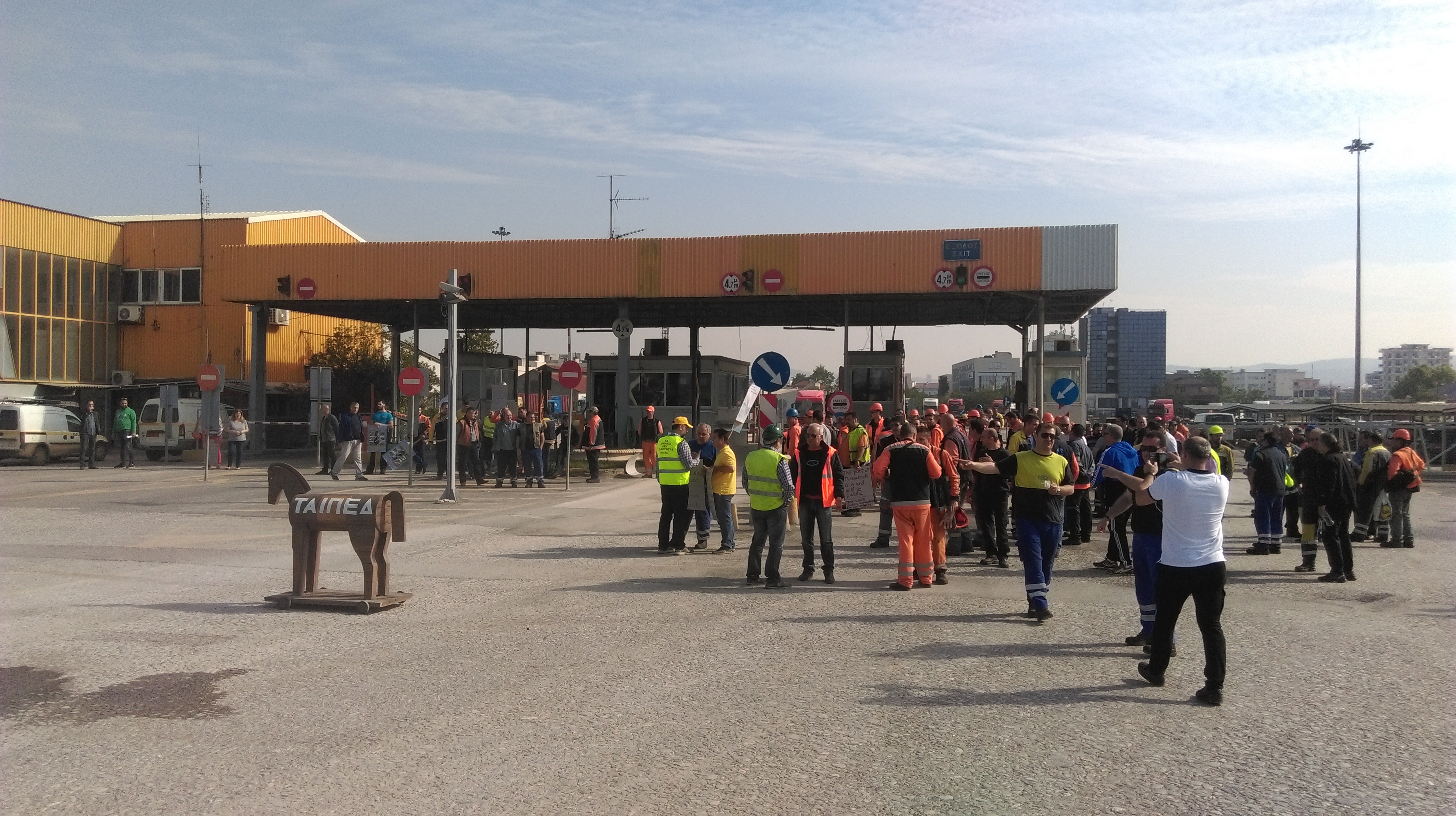 Κινητοποίηση των εργαζομένων στο Λιμάνι Θεσσαλονίκης κατά της πώλησης του