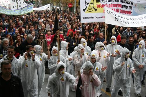 Χημικά-Σκουριές-Ακτές: Μεγάλο Συλλαλητήριο στην Αθήνα