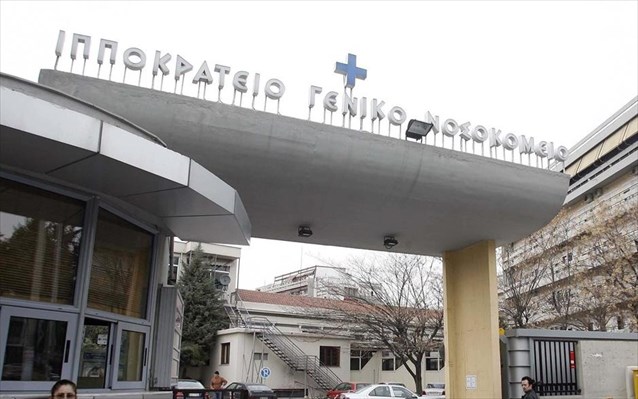 Γεμάτα τα νοσοκομεία της Θεσσαλονίκης, καταγγέλλει η ΠΟΕΔΗΝ