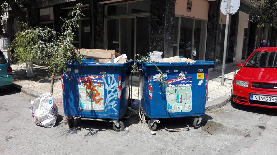 Δήμος Θεσσαλονίκης: Κάδοι ανακύκλωσης…για όλες τις χρήσεις