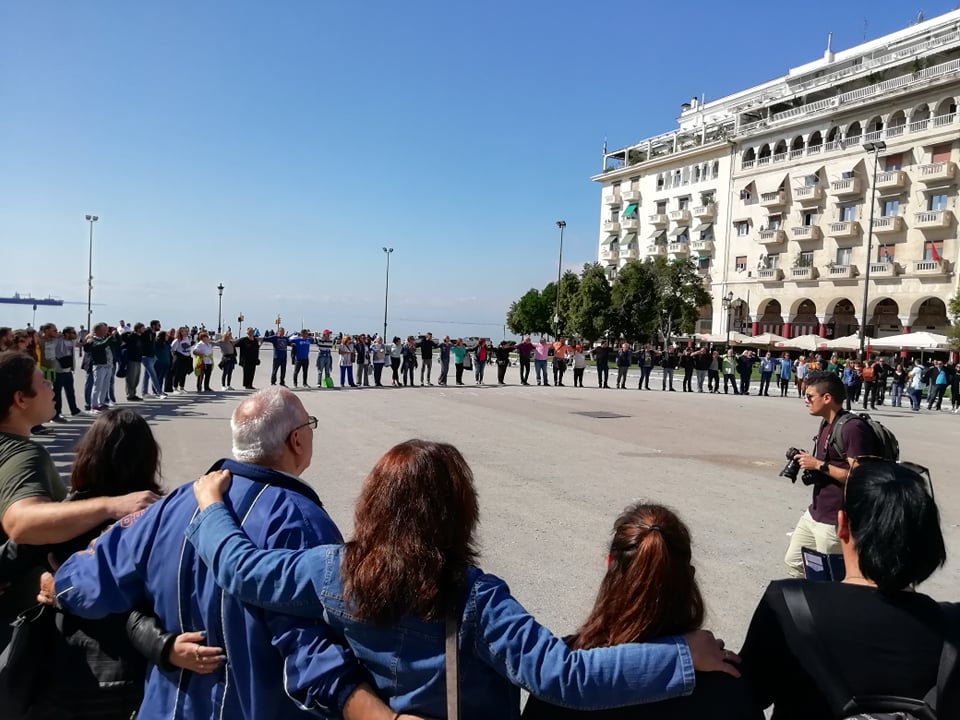Διαμαρτυρία και στη Θεσσαλονίκη: Το ΚΕΘΕΑ είναι το σπίτι μας