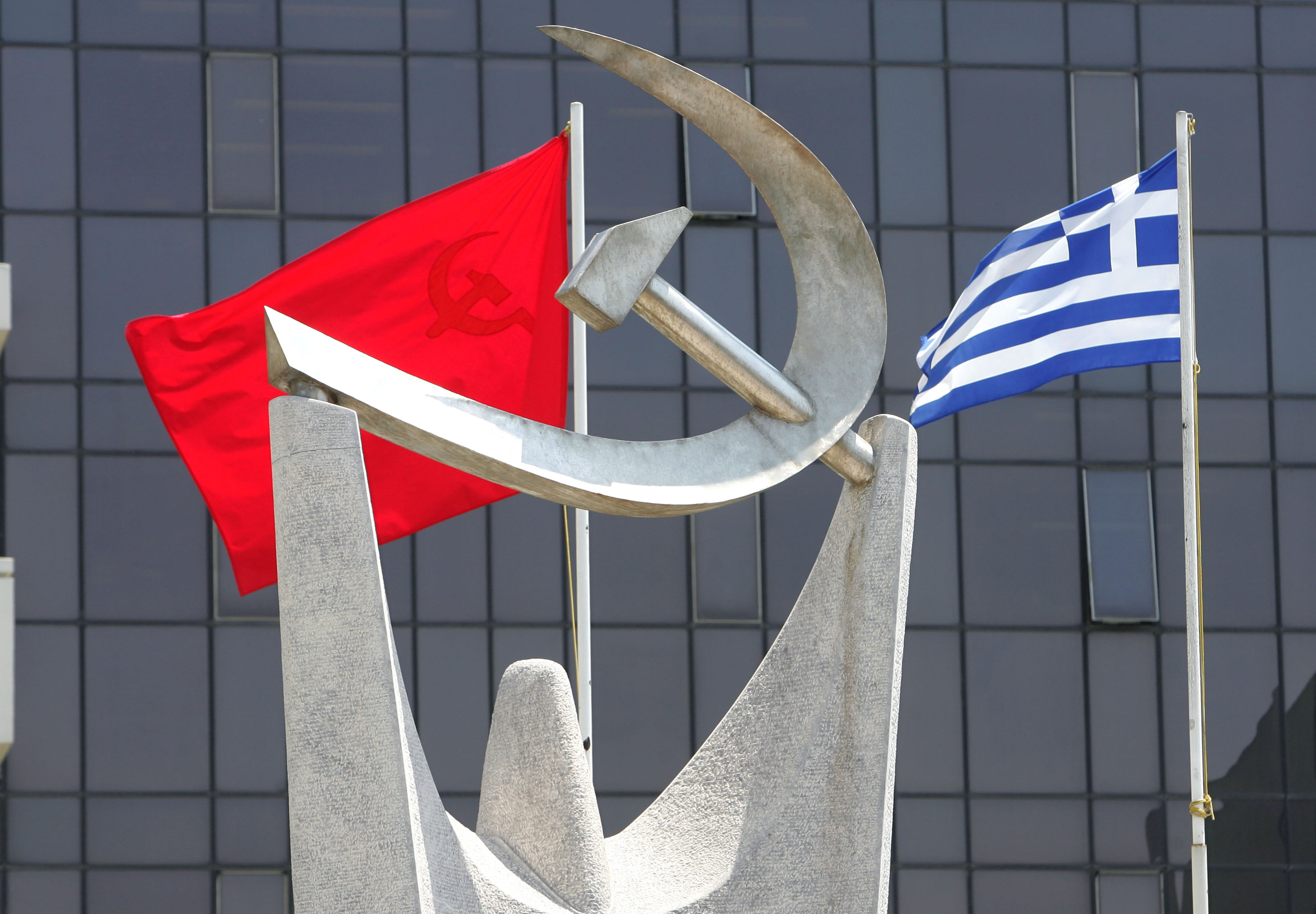 Το ΚΚΕ για τις συζητήσεις για το νέο πρόγραμμα για την Ελλάδα