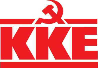 KKE: Κυβερνητικό κάλεσμα ομαλότητας… με ΜΑΤ