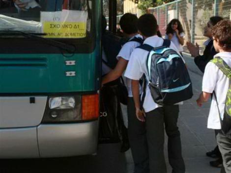 Κατέβασαν ανήλικο από λεωφορείο του ΚΤΕΛ λόγω χρημάτων