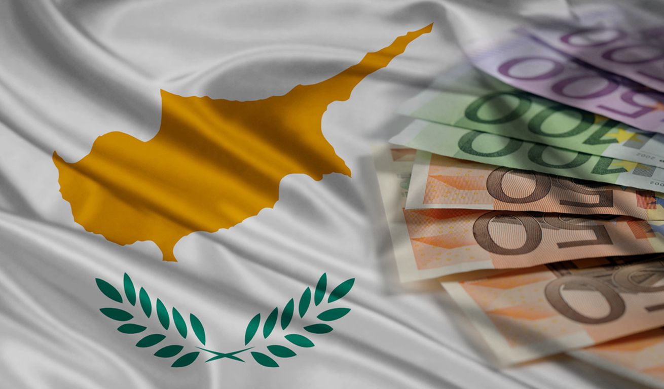 Κύπρος: Η επικεφαλής του ΔΝΤ δεν αποκλείει τη λήψη νέων μέτρων