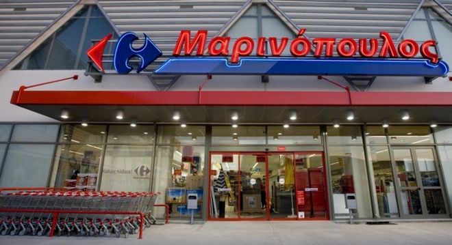 Καταγγελία από την Ένωση Εμποροϋπαλλήλων Ν. Θεσσαλονίκης προς την εργοδοσία της Μαρινόπουλος